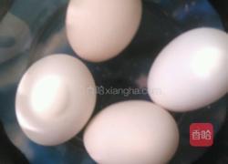 黄金虎皮蛋的做法图解1