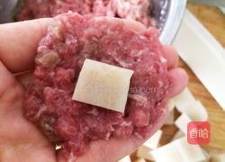 撒尿牛丸的做法图解10