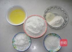 蛋白椰丝球的做法图解1