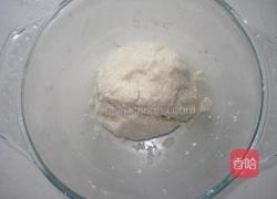 蛋白椰丝球的做法图解6