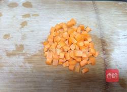 什錦蔬菜丁的做法圖解4