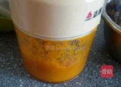 南瓜戚风蛋糕的做法图解3