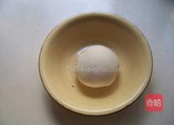 一品紫薯包的做法图解3