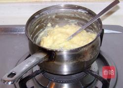 一品紫薯包的做法图解4