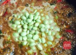 五彩蜗牛肉的做法图解6