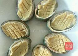 蒜蓉蒸鲍鱼的做法图解2