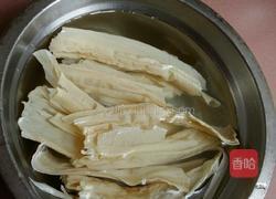 素炒芹菜胡萝卜腐竹的做法图解3