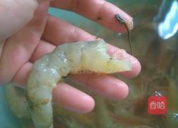 滑炒虾仁的做法图解2