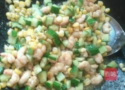 滑炒虾仁的做法图解10