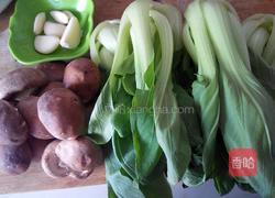 香菇油菜的做法图解1