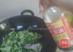 蒜蓉西兰花的做法图解6