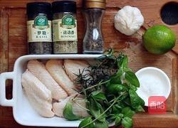 香草柠檬鸡翅的做法图解1