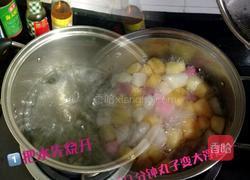 果汁丸子的做法图解2