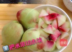 果汁丸子的做法图解6