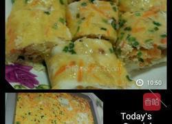 五彩蛋卷的做法图解1