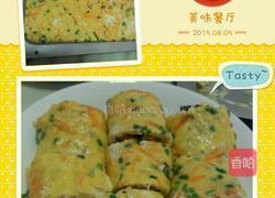 五彩蛋卷的做法图解2