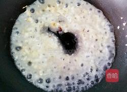 蒜蓉豇豆的做法图解8