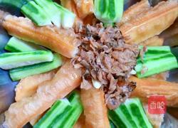 清蒸丝瓜油条的做法图解3