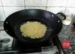 玉米冬菇猪肉包的做法图解10