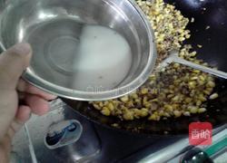 玉米冬菇猪肉包的做法图解14