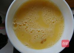 韭菜盒子的做法图解2