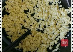 蒸饺的做法图解1