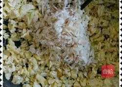 蒸饺的做法图解4