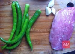 尖椒肉丝的做法图解1