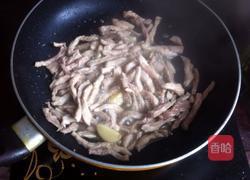 尖椒肉丝的做法图解4