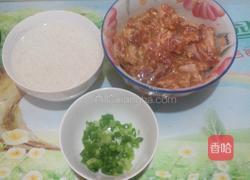 糯米蒸排骨的做法图解1