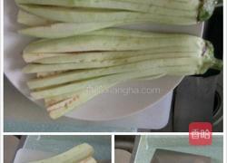 XO酱蒸茄子的做法图解2