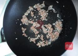 XO酱蒸茄子的做法图解5