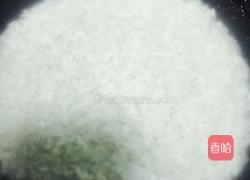 鲜虾芹菜粥的做法图解1