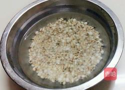 绿豆薏米糖水的做法图解3