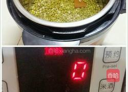 绿豆薏米糖水的做法图解6