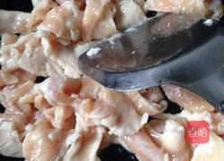 蒜苗鸡片的做法图解3