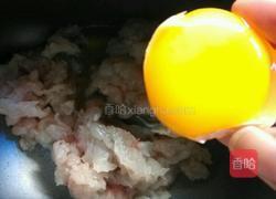 马鲛鱼丸汤的做法图解6