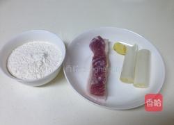 飘香肉饼的做法图解1