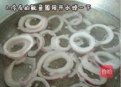 爆炸鱿鱼圈的做法图解1