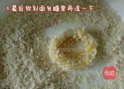 爆炸鱿鱼圈的做法图解5