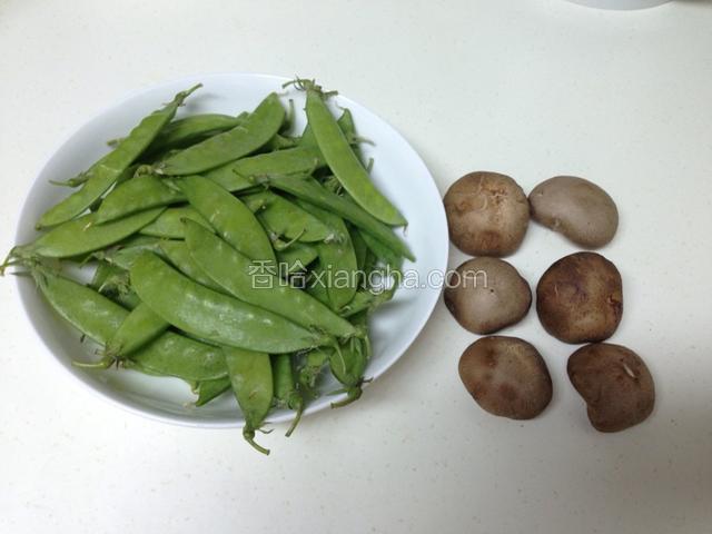 准备食材