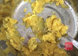 红薯蜂蜜馒头的做法图解2