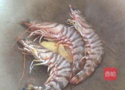 煎虾母的做法图解2