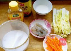 清汤娃娃菜的做法图解2