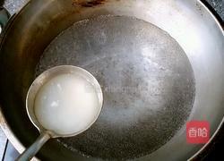 清汤娃娃菜的做法图解3