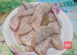 腊肉蒸香芋的做法图解3