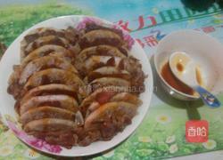 腊肉蒸香芋的做法图解4