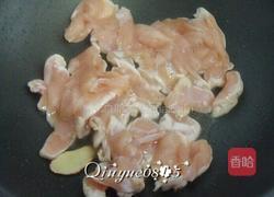 鸡片炒香菇 的做法图解7