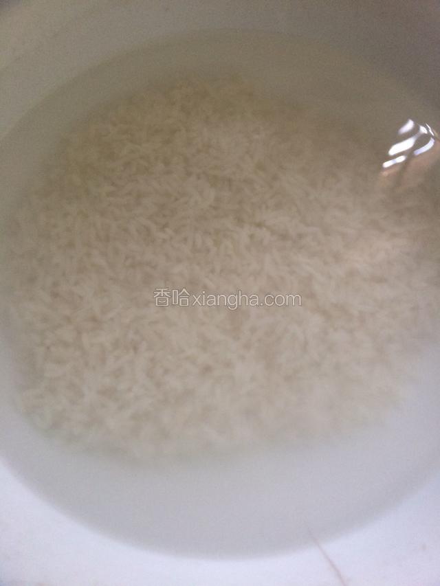 大米提前浸泡半小时