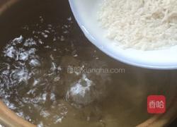 皮蛋瘦肉粥(砂锅版)的做法图解2